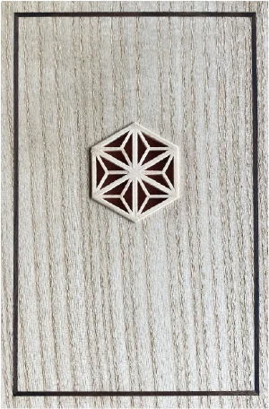 会津桐+麻の葉柄