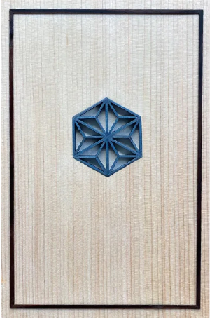 京都ひのき+麻の葉柄+藍染